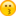 :f09f9897-2x: