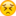 :f09f98a3-2x: