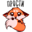 :sticker-vk-poppy-026: