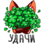 :sticker-vk-poppy-048: